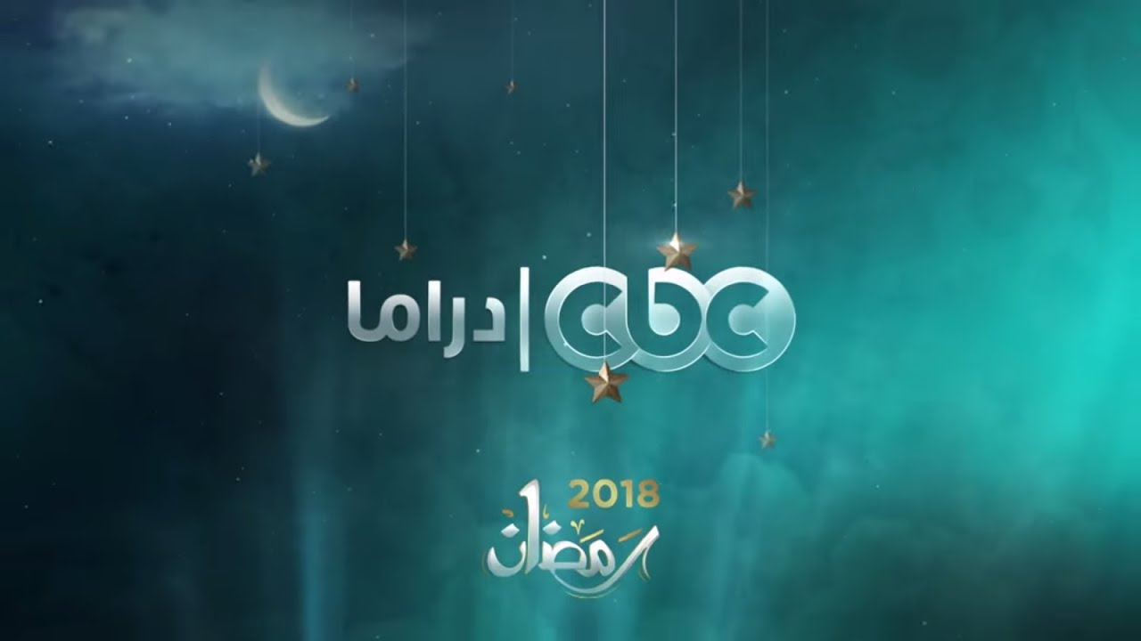 CBC Drama
